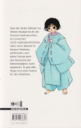 Backcover Inu Yasha 50