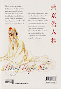 Backcover Peking Reijin Sho 1