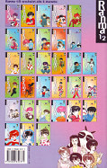 Backcover Ranma 1/2 31