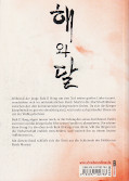 Backcover Sonne und Mond 3