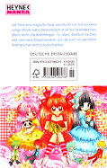 Backcover Mamotte! Lollipop 2