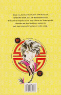 Backcover Fushigi Yuugi 3