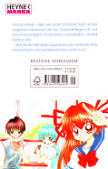 Backcover Mamotte! Lollipop 3