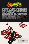 Backcover Kekkaishi 7