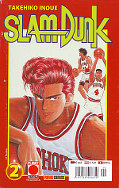 Backcover Slam Dunk 2