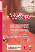 Backcover Hot Beast 1