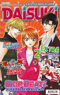 Backcover Daisuki 75