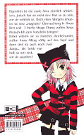 Backcover Shugo Chara! 1