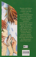 Backcover Tsubasa RESERVoir CHRoNiCLE 23