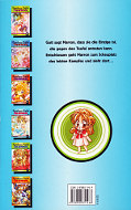 Backcover Kamikaze Kaito Jeanne 7