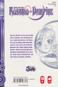 Backcover Rosario + Vampire 2