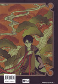 Backcover xxxHOLIC 13