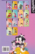 Backcover Ranma 1/2 14