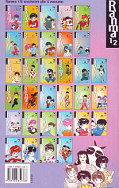 Backcover Ranma 1/2 32