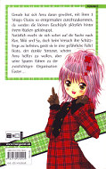 Backcover Shugo Chara! 3