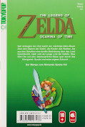 Backcover The Legend of Zelda 2