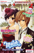 Backcover Daisuki 83