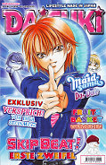 Backcover Daisuki 85