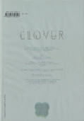 Backcover Clover 2