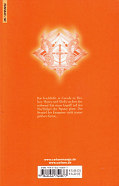 Backcover E's 11