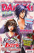 Backcover Daisuki 89