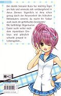 Backcover Shugo Chara! 8