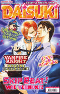 Backcover Daisuki 92
