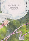Backcover Kamikaze Kaito Jeanne 3