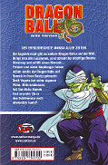 Deutsches Backcover Dragon Ball 12