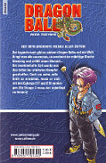 Deutsches Backcover Dragon Ball 16