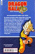Deutsches Backcover Dragon Ball 18