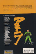 Backcover Otomo 1