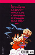 Backcover Dragon Ball 7