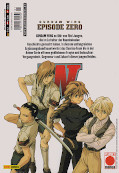 Backcover Gundam Wing Episode Zero 1