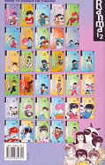 Backcover Ranma 1/2 33