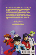 Backcover Neon Genesis Evangelion 2