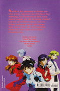 Backcover Neon Genesis Evangelion 4