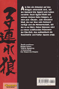 Backcover Lone Wolf & Cub 2