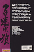 Backcover Lone Wolf & Cub 8
