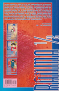 Backcover Ranma 1/2 3