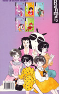 Backcover Ranma 1/2 5