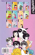 Backcover Ranma 1/2 11