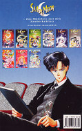 Backcover Sailor Moon 8