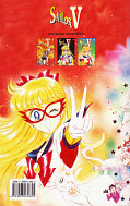 Backcover Sailor V 3