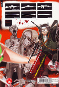 Backcover Highschool of the Dead 3