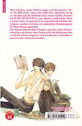 Backcover Sekaiichi Hatsukoi 1