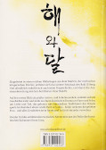 Backcover Sonne und Mond 2