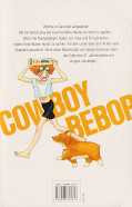 Backcover Cowboy Bebop 1
