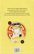 Backcover Fushigi Yuugi 6