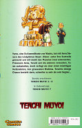 Backcover Tenchi Muyo! 6